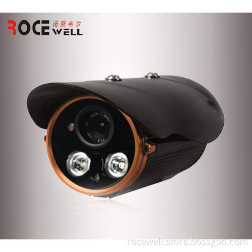 Megapixel IR Weatherproof Outdoor Network CCTV IP Camera RC-H951-W